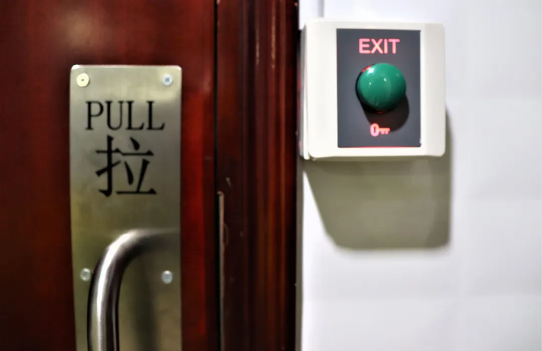 Super Guest House-1